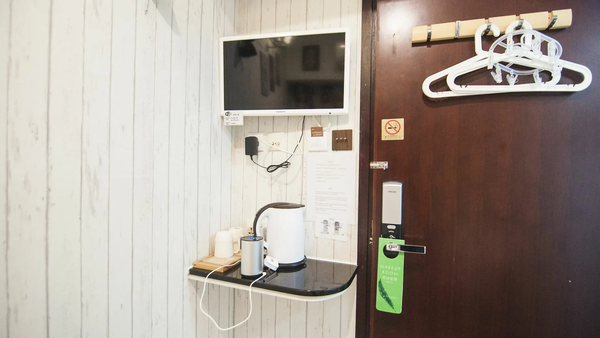 Hawaii International Hostel Kowloon