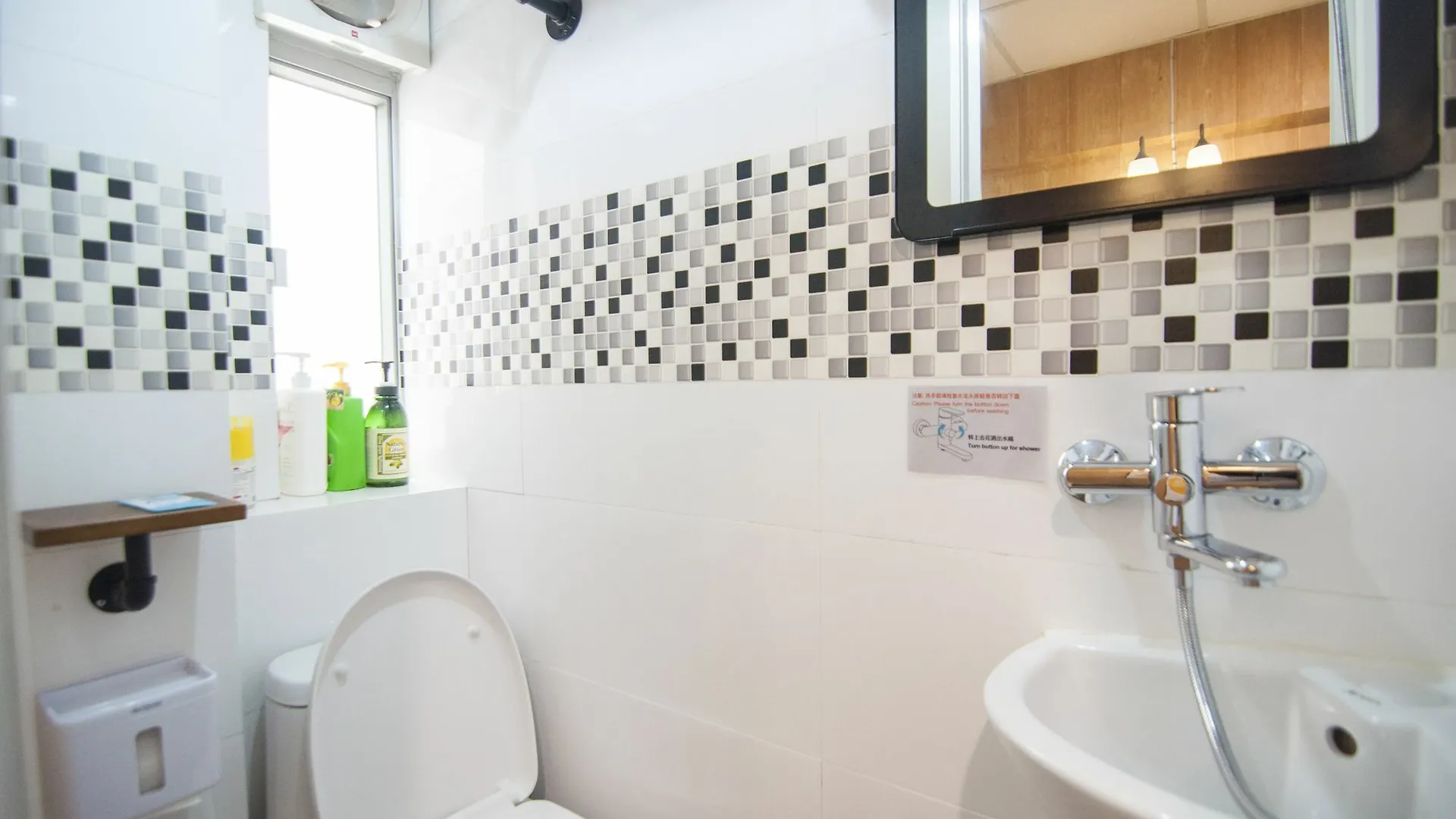 ** Hotel Hawaii International Hostel Kowloon  China