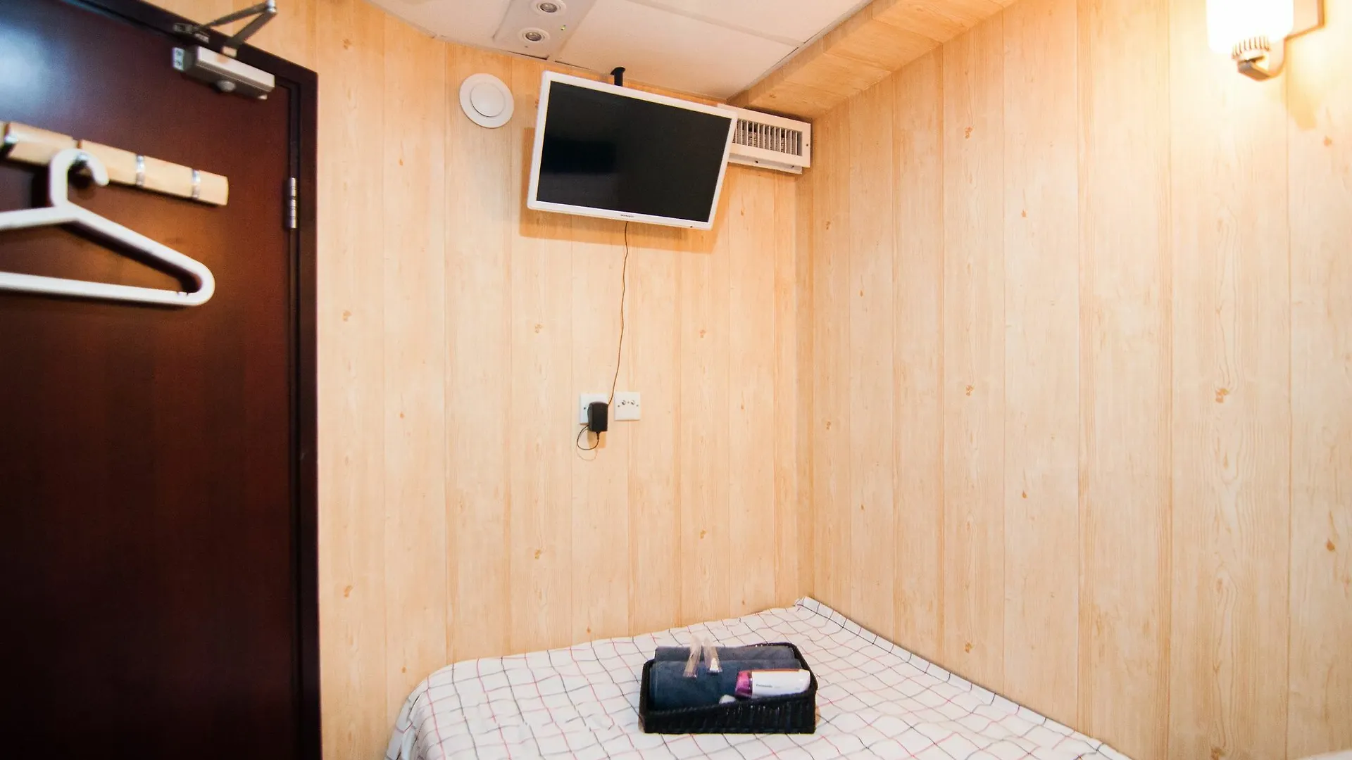 Hawaii International Hostel Kowloon  2*, Kowloon (Hong Kong)